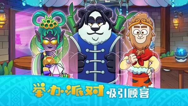 �λ��ӻ���v1.0.0 ��Ѱ��ͼ