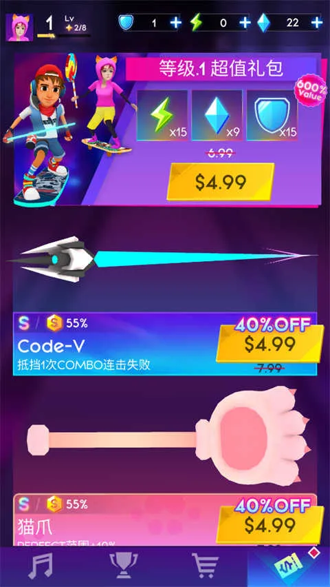 ������ʿv5.7.8 ��Ѱ��ͼ