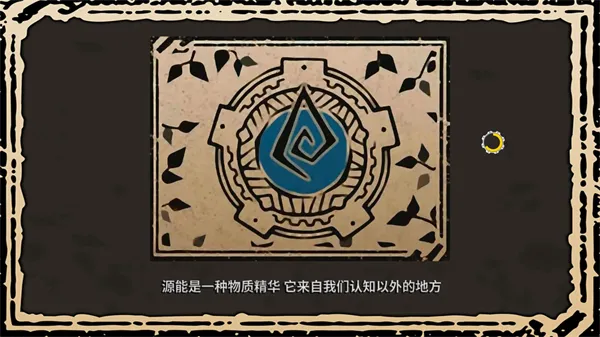 洛克的冒险 洛克的冒险