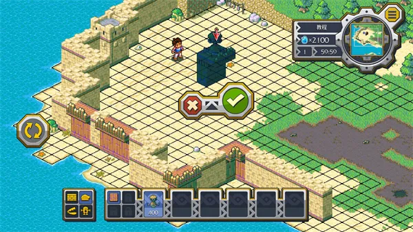 洛克的冒险 洛克的冒险