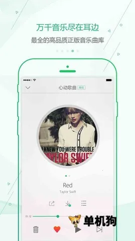 �ſ�������2026���ذ�װv1.1 ��Ѱ��ͼ