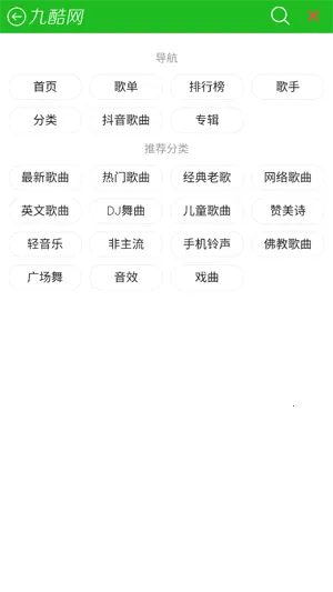 �ſ�������2026���ذ�װ