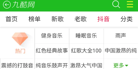 �ſ�������2026���ذ�װ