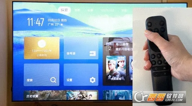 tcl�������2026�ٷ�����v7.5.24.7902.21d2a11.beidou �ٷ������ͼ