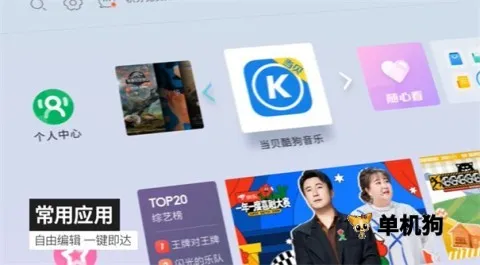 tcl�������2026�ٷ�����