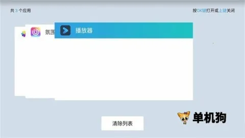 tcl�������2026�ٷ�����