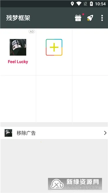 ���ο��v4.7.5 ��׿���ͼ