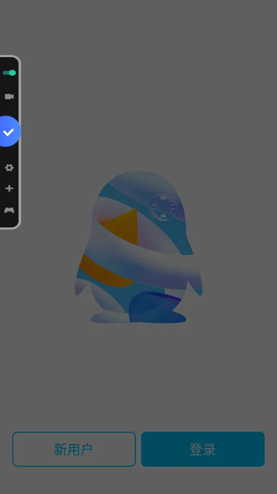 ���ο��v4.7.5 ��׿���ͼ