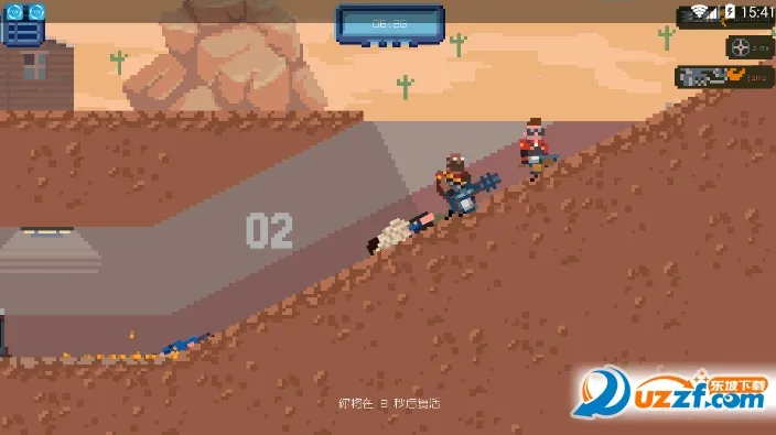 �ڰﱤ��v1.2 �ֻ����ͼ