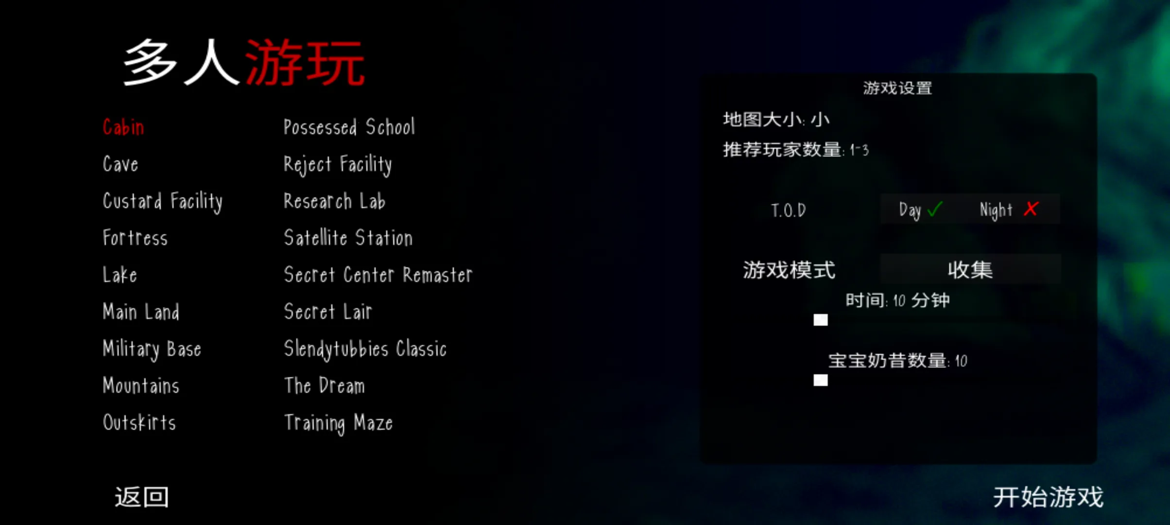 �������߱���3v2.46 ��׿���ͼ