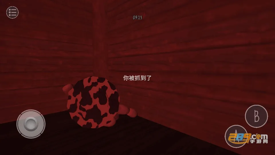 �������߱���3v2.46 ��׿���ͼ