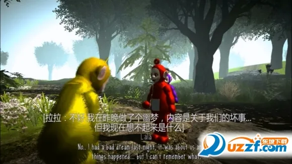 �������߱���3v2.46 ��׿���ͼ