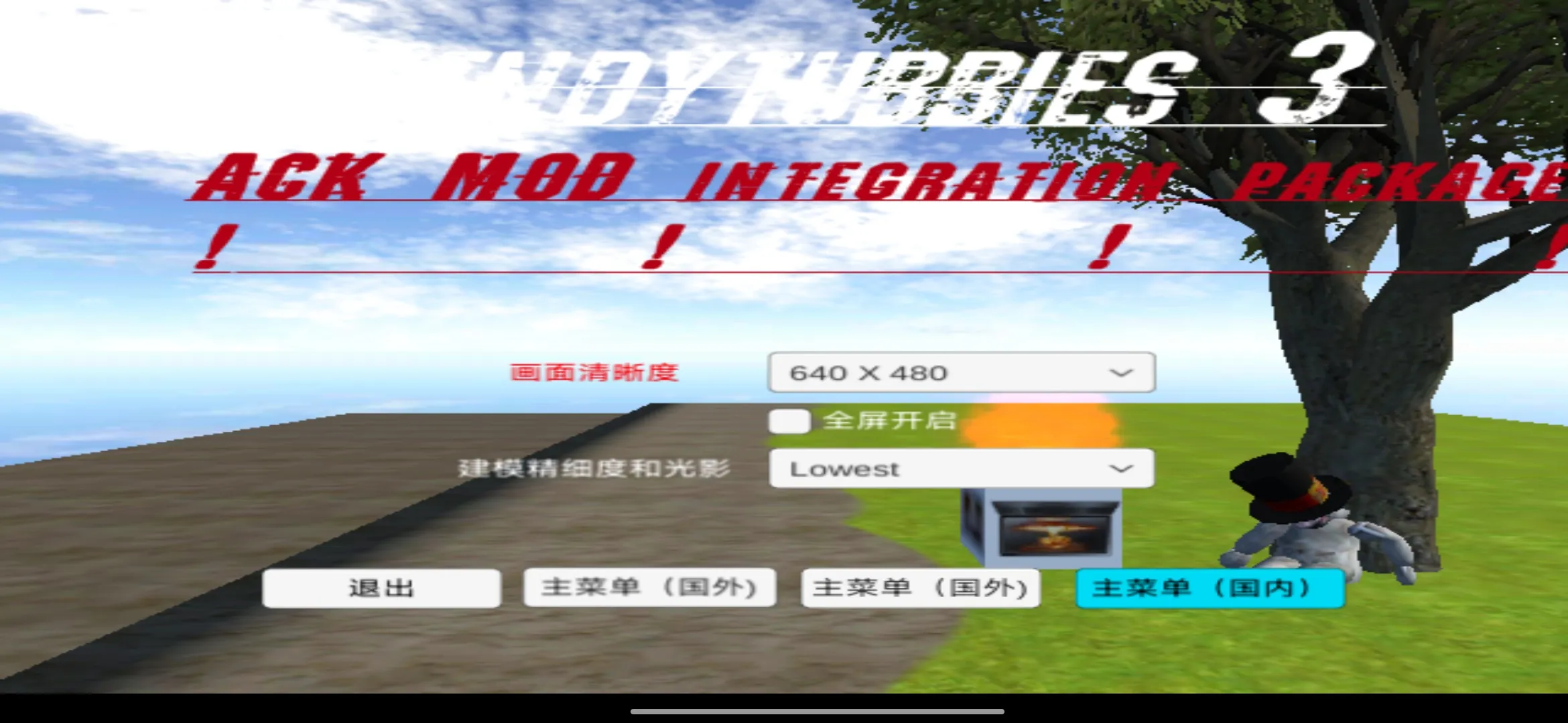 �������߱���3v2.46 ��׿���ͼ