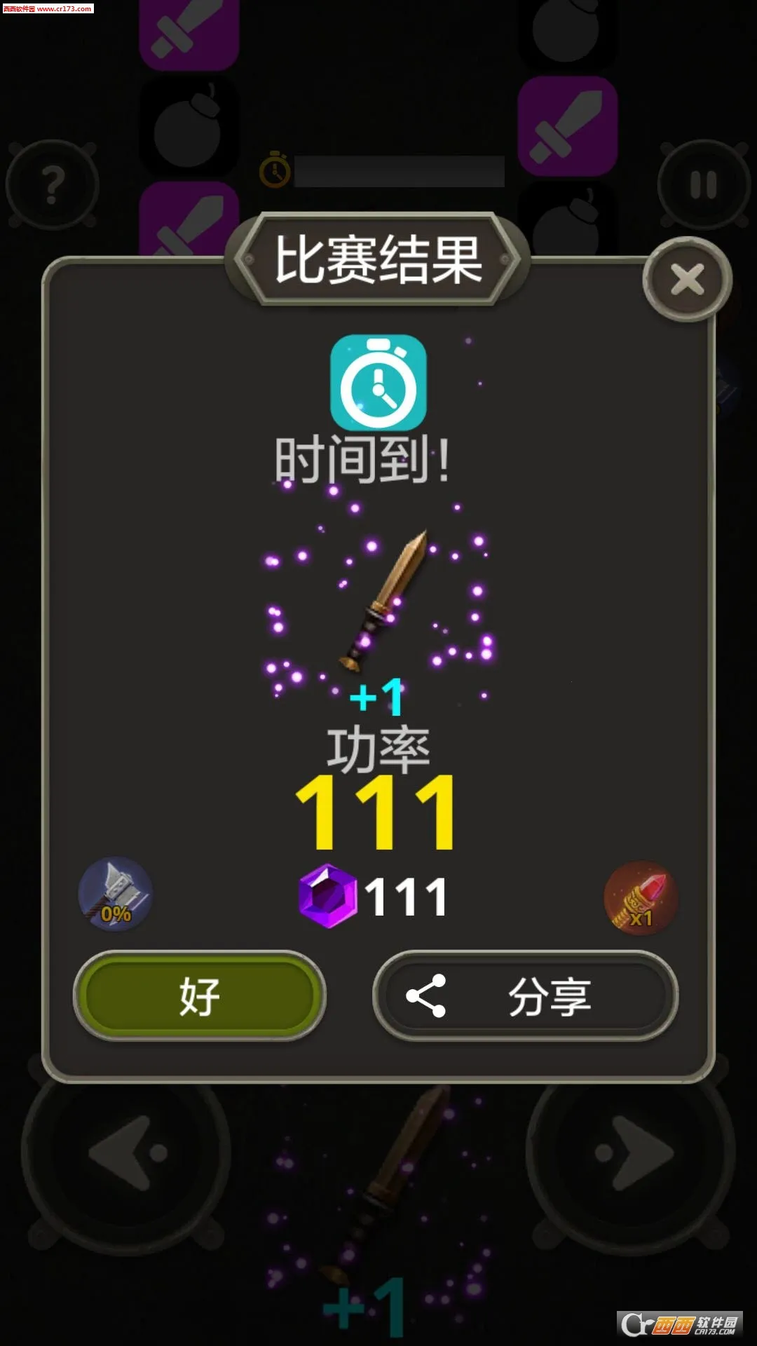 ������v38 ��׿���ͼ