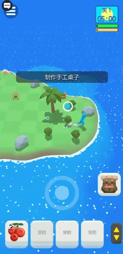 �����Ҵ���v1.0.1 �ֻ����ͼ