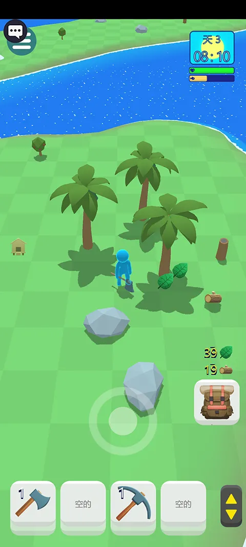 海岛幸存者 海岛幸存者