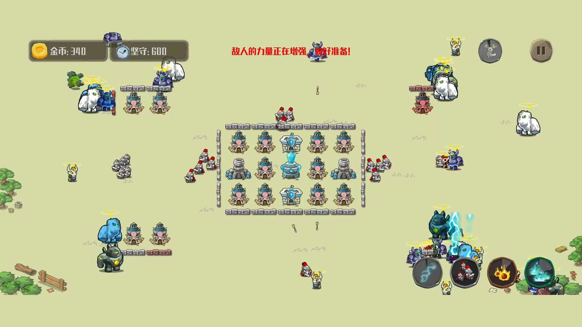 �ǳع���v2.0.1 ��׿���ͼ