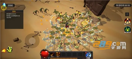 ��ƽ��˵2026�ٷ�����v0.1 �ֻ����ͼ