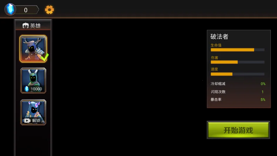 ��ƽ��˵2026�ٷ�����v0.1 �ֻ����ͼ