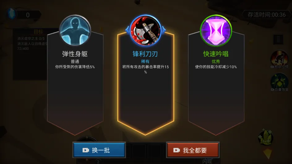 ��ƽ��˵2026�ٷ�����v0.1 �ֻ����ͼ