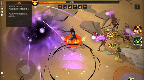 ��ƽ��˵2026�ٷ�����v0.1 �ֻ����ͼ