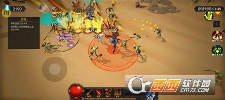 ��ƽ��˵2026�ٷ�����