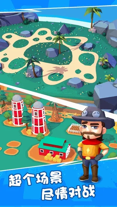 ��������6v0.1 �ٷ������ͼ