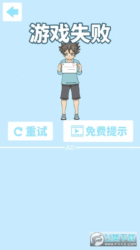 ���ײ�Ҫ����ʦ���������ֻ���v1.8 ��Ѱ��ͼ