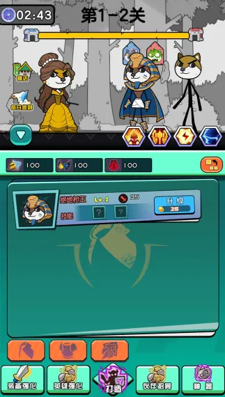 异域之门魔怪终焉 异域之门魔怪终焉