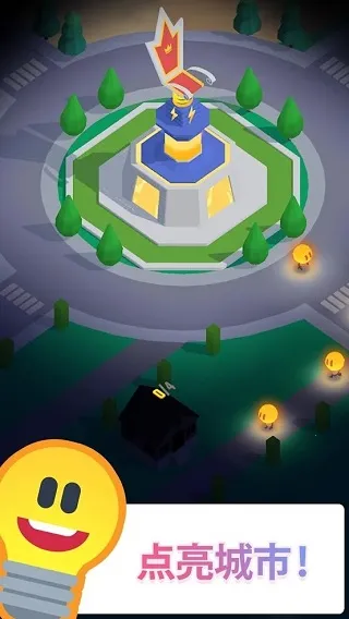 ���ù�֮��v3.0.6 ��Ѱ��ͼ