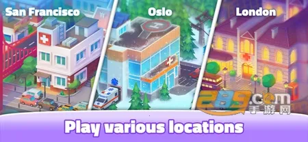 快乐诊所2026最新版本 快乐诊所2026最新版本