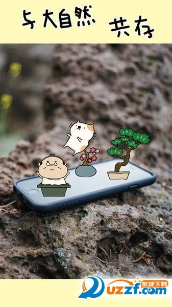 ���Դ�ʦ�����ֻ���v1.2.0 �ֻ����ͼ