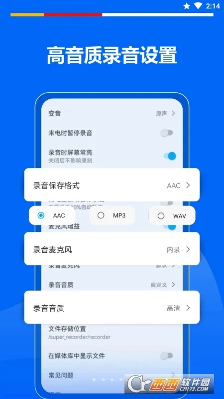 ����¼����v2.1.6 ��Ѱ��ͼ