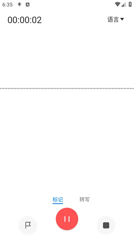 ����¼����v2.1.6 ��Ѱ��ͼ