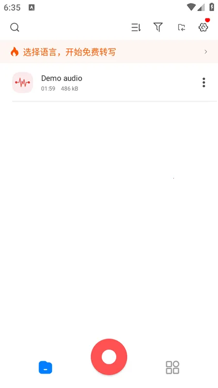 ����¼����v2.1.6 ��Ѱ��ͼ