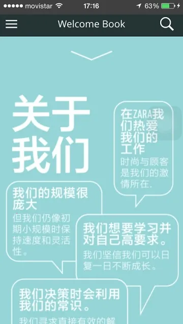 INET2026���ذ�װv2.0.22 �ֻ����ͼ