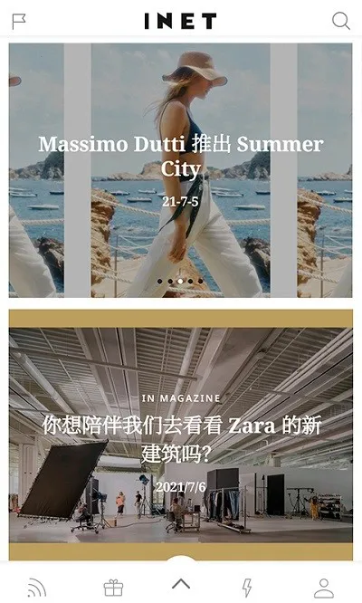 INET2026���ذ�װv2.0.22 �ֻ����ͼ