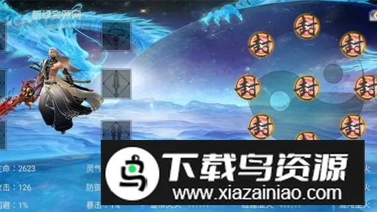 �˻�2026���ذ�װv1.0 �ֻ����ͼ