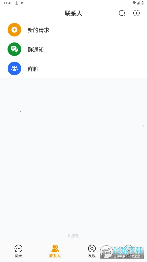 TELTLKv2.1.031 �ٷ������ͼ