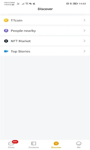 TELTLKv2.1.031 �ٷ������ͼ