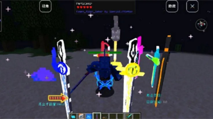 �ҵ������ħ֮·���ϰ�2026�ٷ�����v18.3.0 ��Ѱ��ͼ