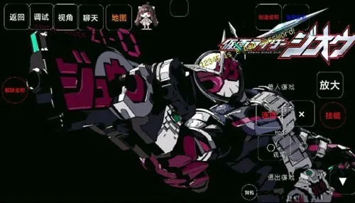 �ҵ������ħ֮·���ϰ�2026�ٷ�����