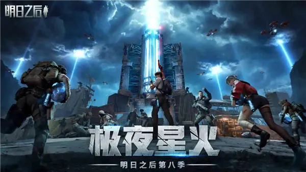 ����֮��ͨ��2026�ٷ����°汾v2.0.537 ��Ѱ��ͼ