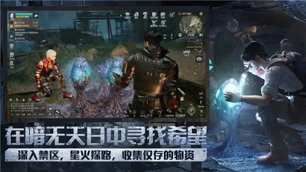 ����֮��ͨ��2026�ٷ����°汾v2.0.537 ��Ѱ��ͼ