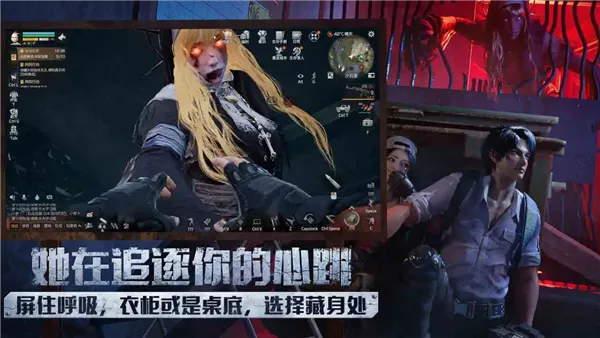 ����֮��ͨ��2026�ٷ����°汾v2.0.537 ��Ѱ��ͼ