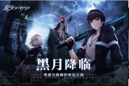 ����Extend2026�ٷ�����v2.6.0 �ֻ����ͼ