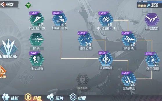 ����Extend2026�ٷ�����