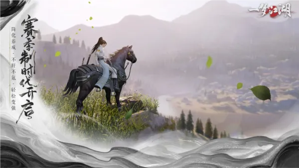 һ�ν�������v135.0 �ٷ������ͼ