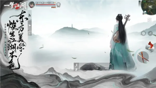 һ�ν�������v135.0 �ٷ������ͼ