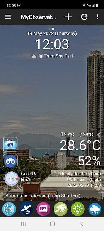 �ҵ�����̨2026���ذ�װv5.18.1 ��Ѱ��ͼ